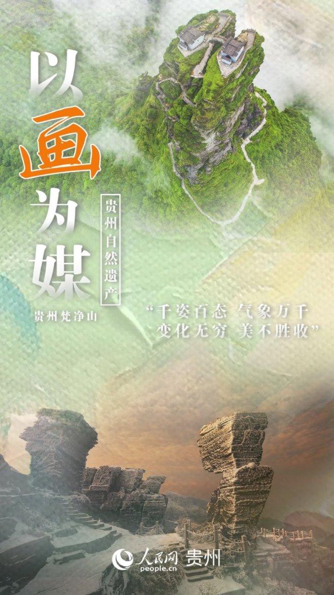 风色幻想5