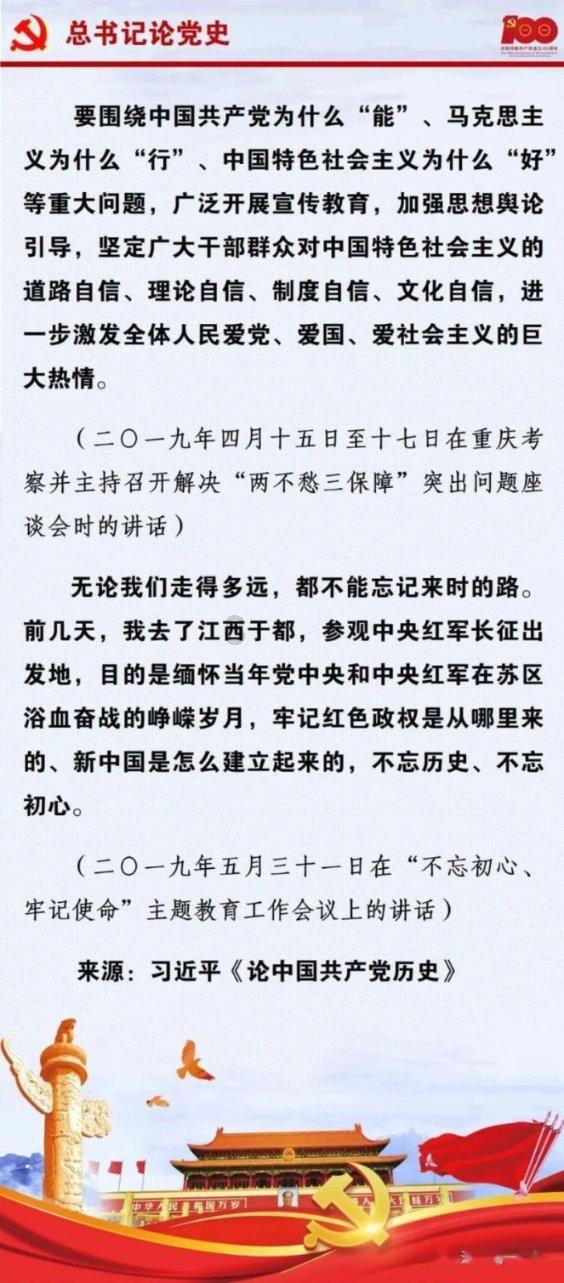 你认为婚检应该是自愿还是强制？游戏画面