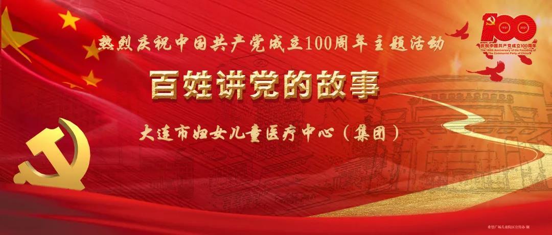 高级定制